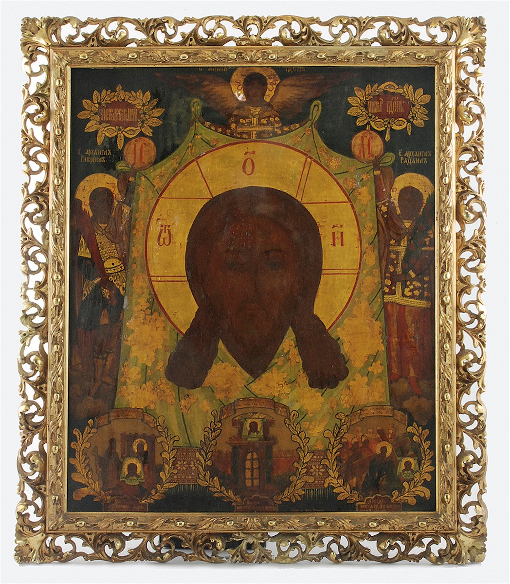 Икона О Тебе Радуется Фото — Фото Картинки