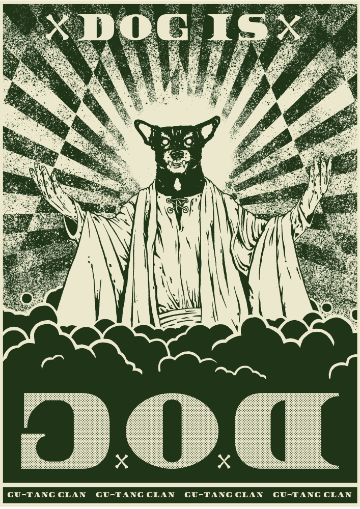 gu-tang-clan-dog-is-dog-2022-artinfo-pl-portal-rynku-sztuki