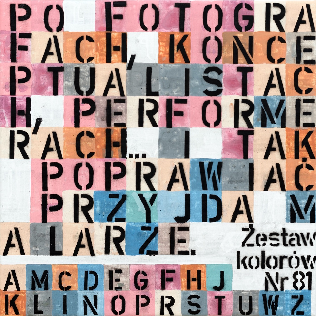 Pawel Susid Suma Wiedzy The Sum Artinfo Pl Portal Rynku Sztuki W 1978 ukonczyl wydzial malarstwa na warszawskiej asp, w pracowni tadeusza dominika, a aneks z litografii w pracowni m. pawel susid suma wiedzy the sum